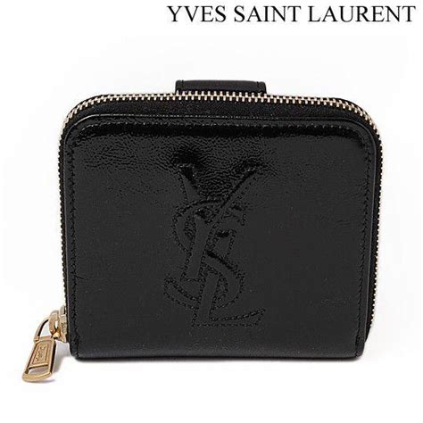 yves saint laurent wallet 271140 ab87g 5102|ysl wallets best price.